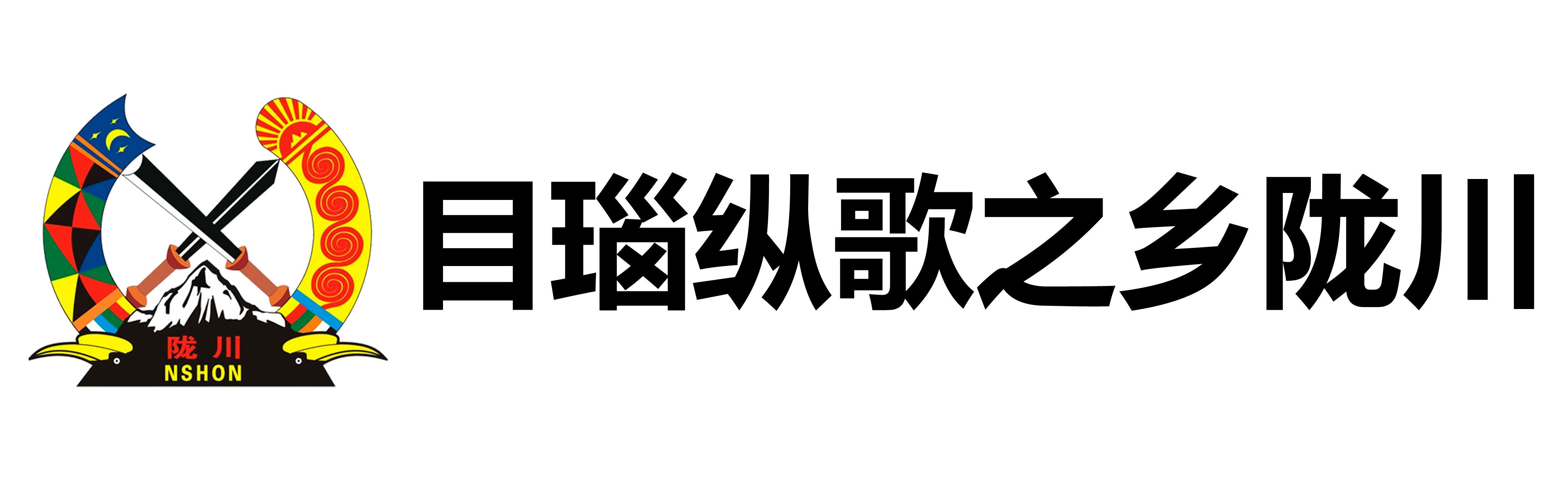 浙江章達(dá)輕工機(jī)械廠(chǎng)